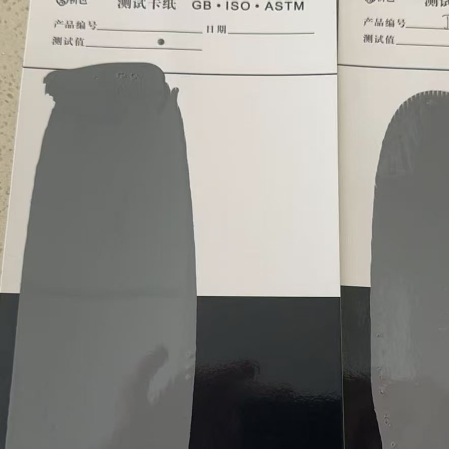 连山混凝土防碳化防护涂料