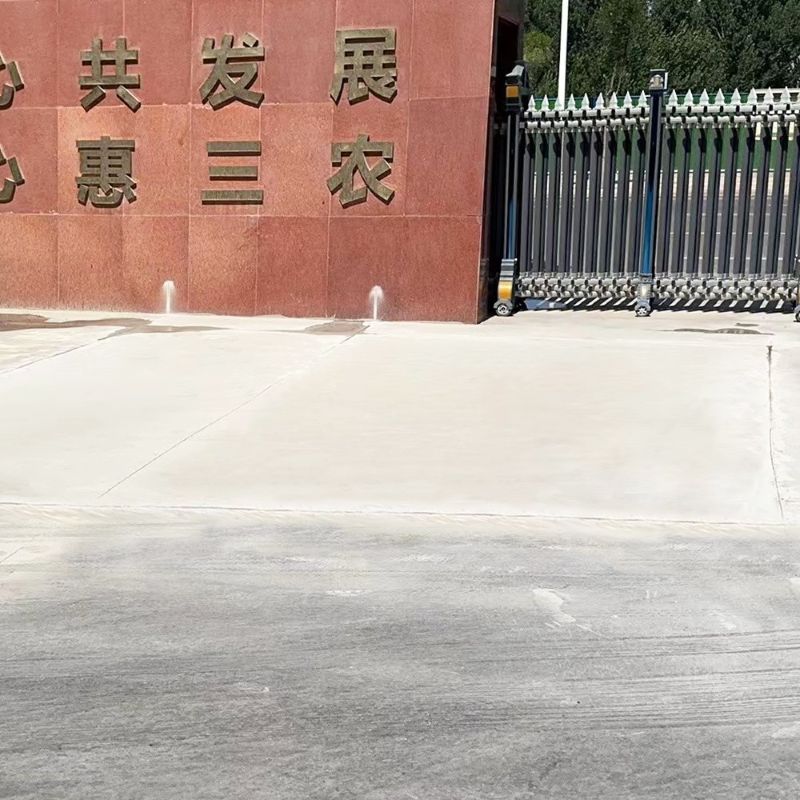 连山路面快速通车修补料